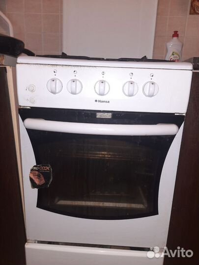 Газовая плита бу