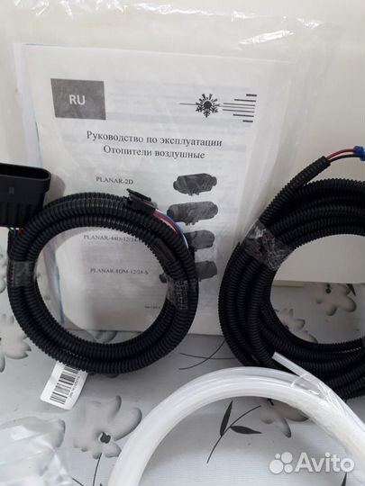 Воздушный отопитель планар