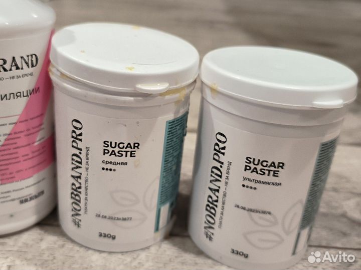 Воскоплав+средства