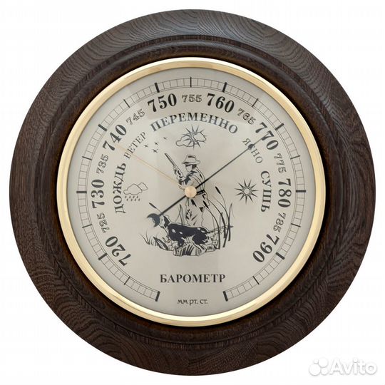 Барометр настенный