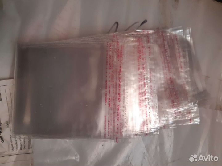 Пакеты упаковка