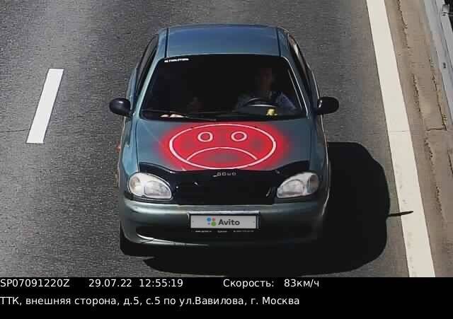 Chevrolet Lanos: фото владельца