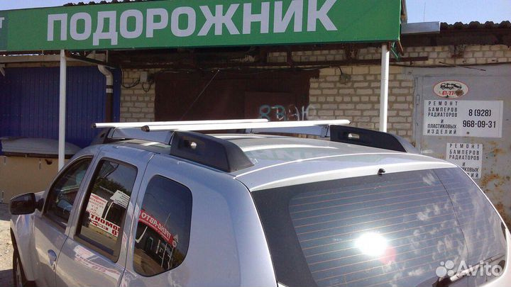 Багажник Дастер 2015-2020