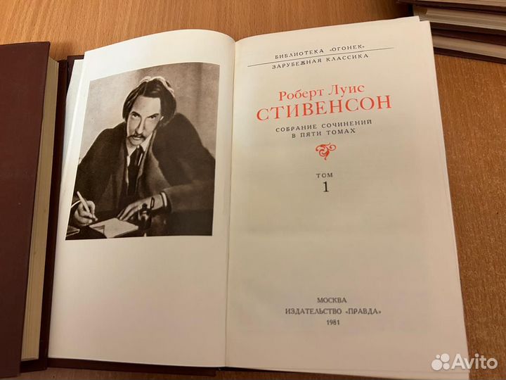 Книги Стивенсон Р.Л. Собрание сочинений в 5 томах