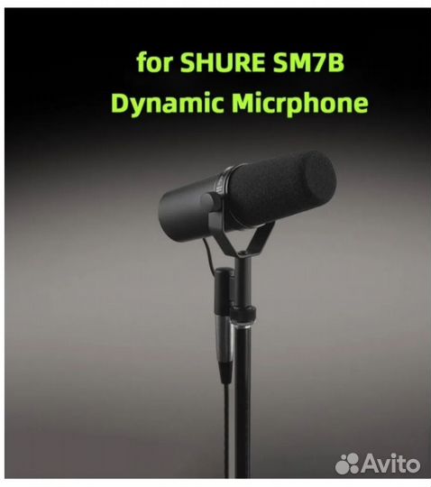 Динамический студийный микрофон. Оригинал