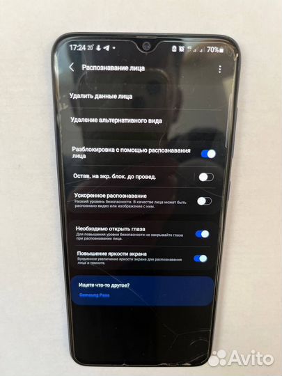 Samsung Galaxy A70, 6/128 ГБ