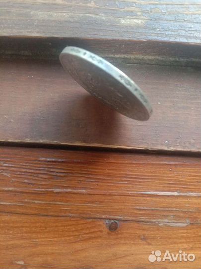 5 крон Австро-Венгрия