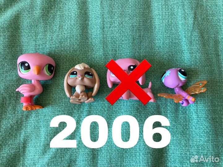 Littlest Pet Shop старые