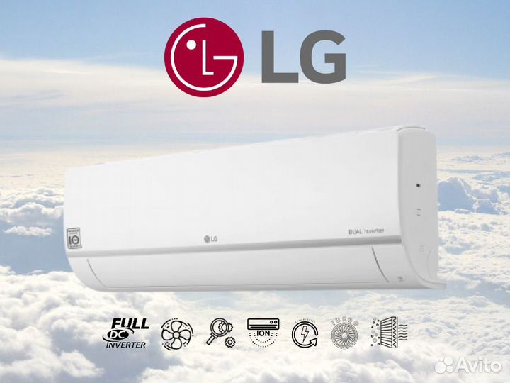Кондиционеры Lg с официальной гарантии