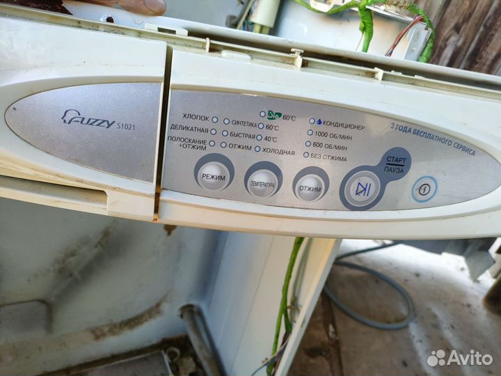 Samsung Fuzzy S1021 в разборе