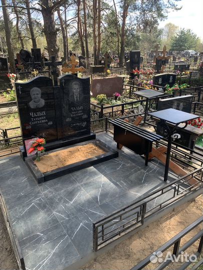 Памятник, благоустройство