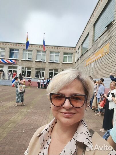 Доп.образование