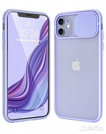 Чехол на iPhone 12 лиловый