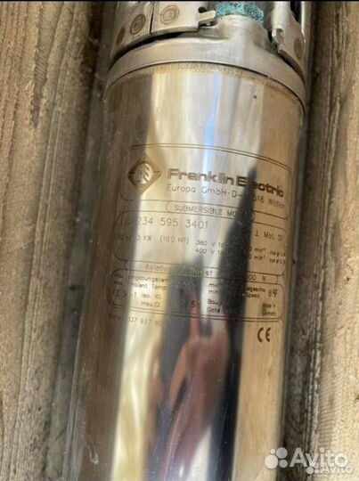 Насос для скважины