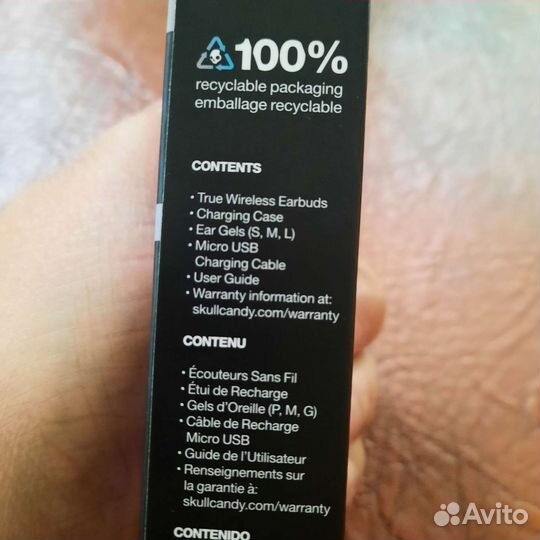 Беспроводные (новые ) новые(Skullcandi)