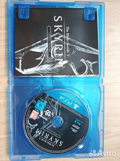 Skyrim The Elder Scrolls V, special edition