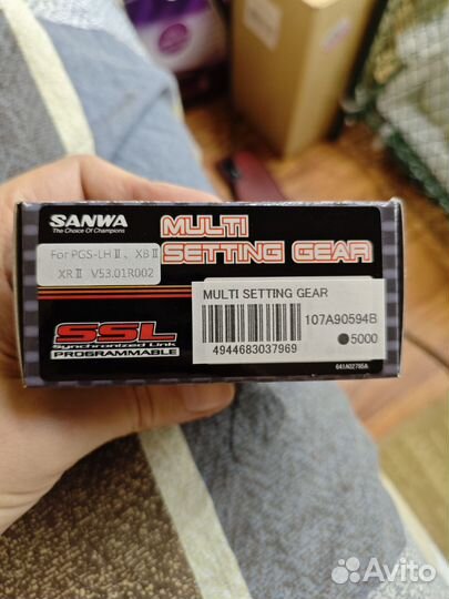 Программатор для сервоприводов Sanwa