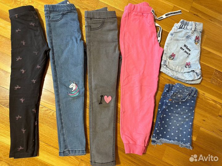 Вещи пакетом