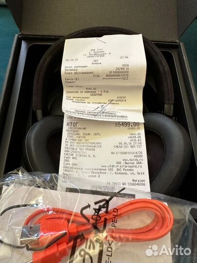 Наушники jbl