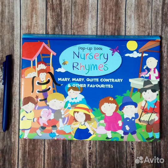 Книга на английском для детей