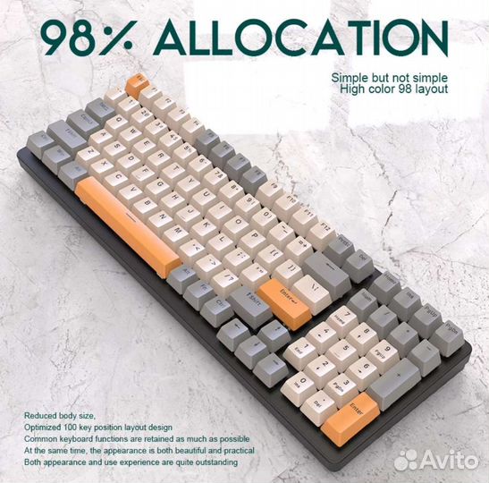 Новая Механическая игровая клавиатура