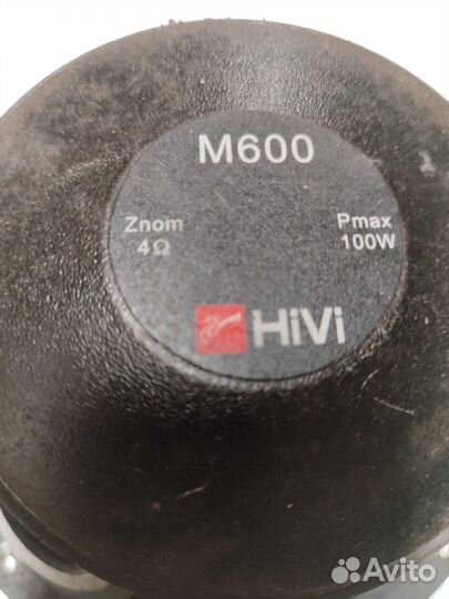 Динамик низкочастотный HiVi 16