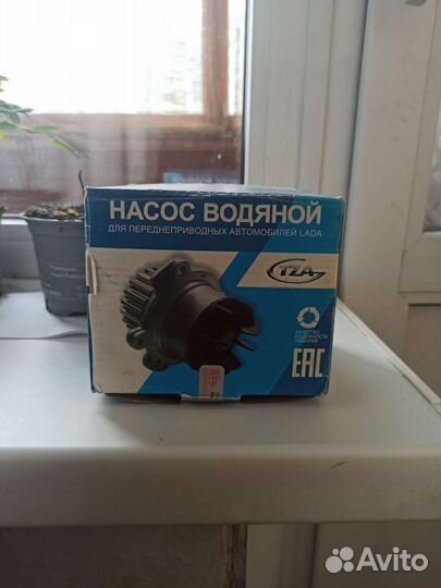 Водяной насос помпа ваз