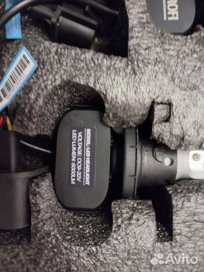 Комплект светодиодных ламп