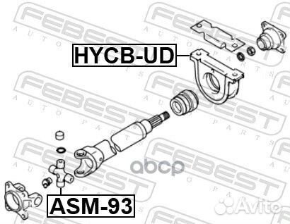 Подшипник опоры карданного вала HCV hycbud Febest