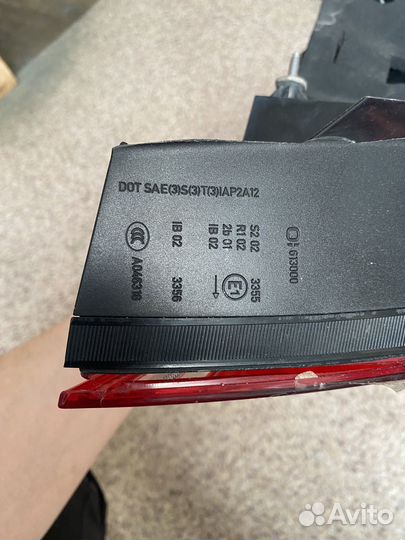 Фара мерс 2014 е