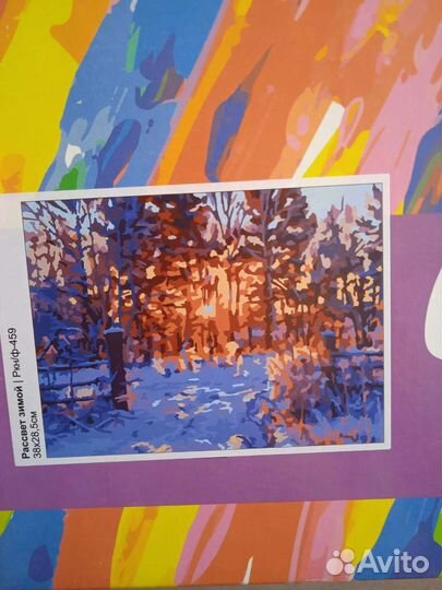 Картина по номерам новая