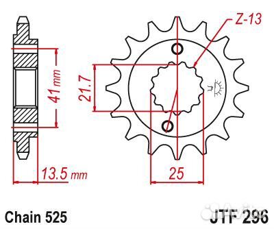 Звезда ведущая JTF296 15