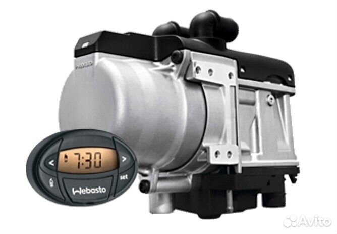 Webasto (с установкой)