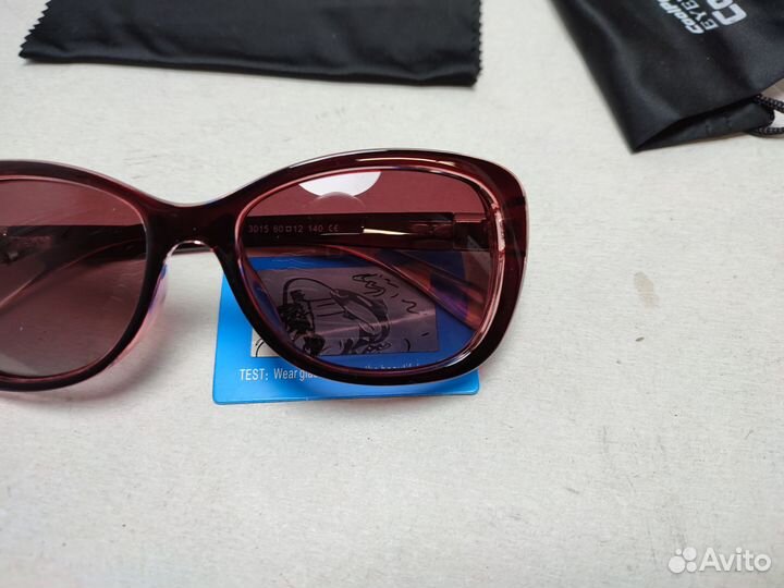 Новые поляризационные солнцезащитные очки