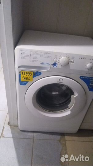 Стиральная машина ibdezit на 5kg