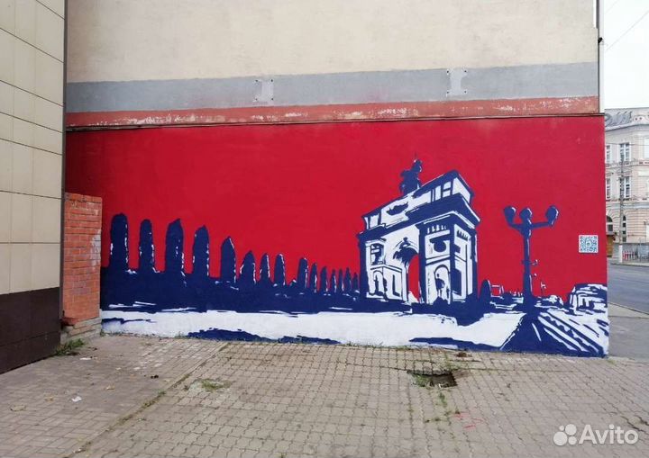 Роспись стен, граффити оформление