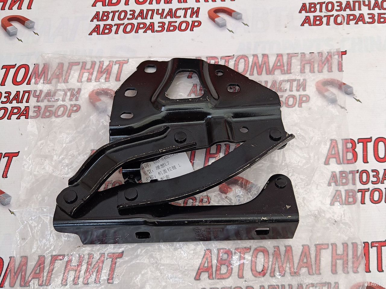 Петля капота левая Lixiang L7