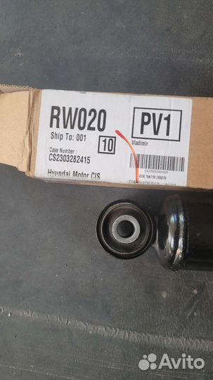 Амортизатор задний hyundai santa fe 4 оригинал