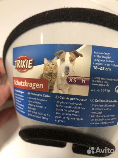 Товары для кошек(и другое)