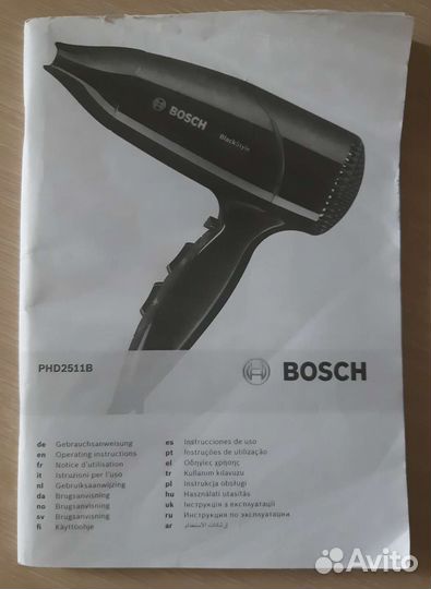 Инструкции, руководства по эксплуатации