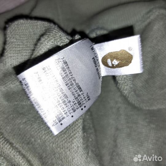 Hoodie Bape New balance