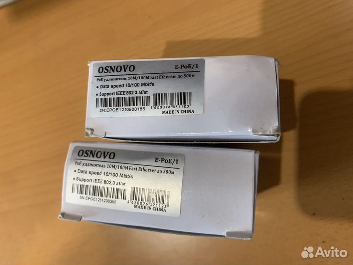 Poe удлинитель osnovo E-Poe/1