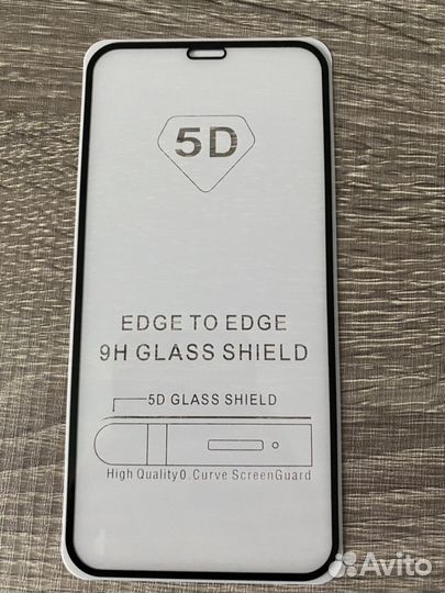 Защитное стекло iPhone 11 pro