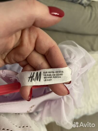 Платье холодное сердце hm