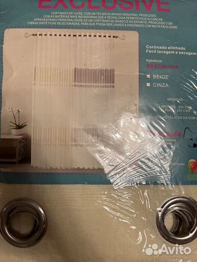 Шторы новые