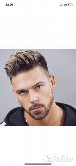 Стрижки с выездом на дом