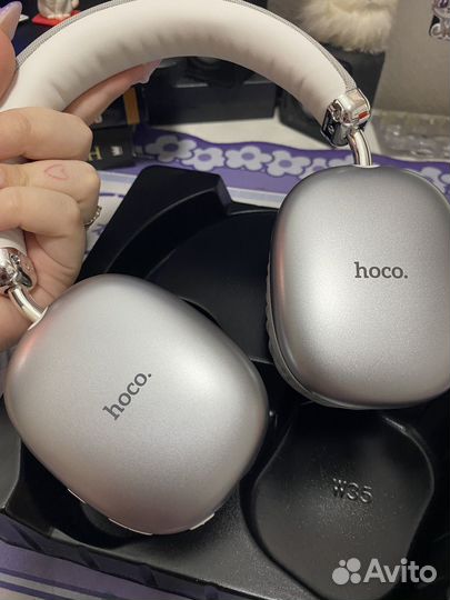 Беспроводные наушники с микрофоном hoco