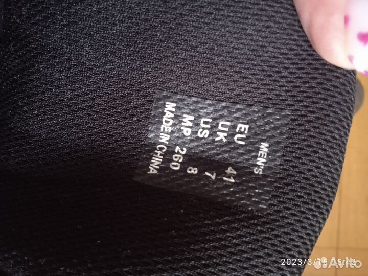 Роликовые коньки