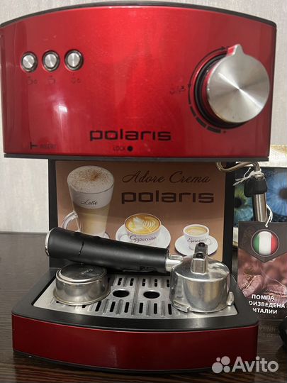 Кофеварка рожковая