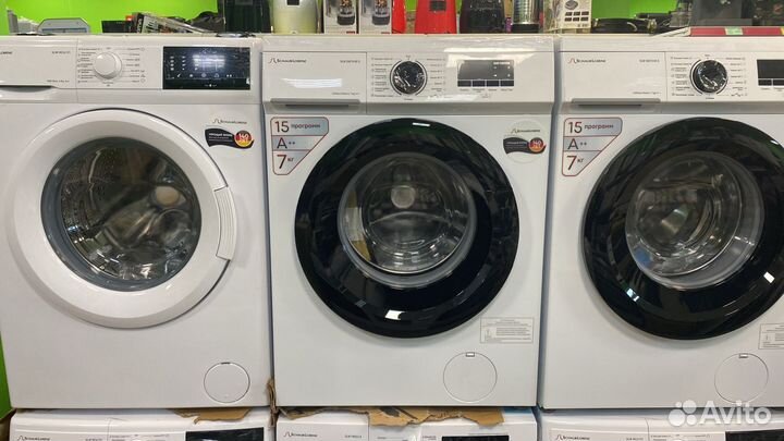 Стиральная машина Schaub Lorenz SLW SW7440 S